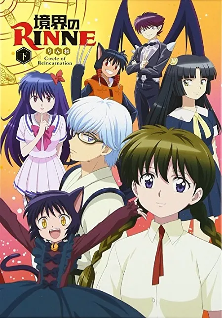 《境界之轮回》将于春季展开第3期改编电视动画播映，最新追加声优阵容率先曝光！-绝对领域