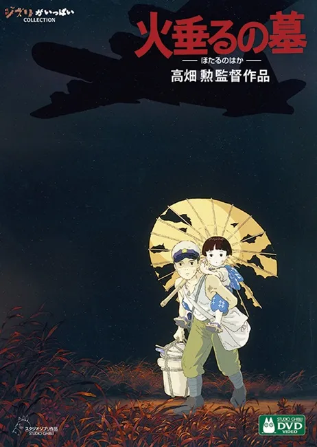泪腺崩坏!《让你感动到泪水止不住的动画电影》排行出炉,准备好卫生纸才能来看这些动画啊(;∀;)