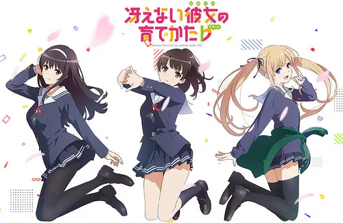 「伦也×马尾娘 加藤惠」修罗场倒数中…4月新动画《不起眼女主角培育法♭》推出美少女海报！-绝对领域