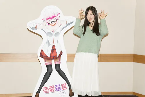 奇幻校园漫画《恋爱暴君》将在4月改编电视动画版、制作群&声优&美少女海报一同出炉!