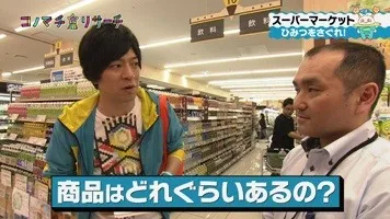 你的职业到底是什么啦！？知名绘师「岸田梅尔」这回虽然没COSPLAY但又跑去演戏了！