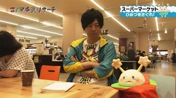 你的职业到底是什么啦!?知名绘师「岸田梅尔」这回虽然没COSPLAY但又跑去演戏了!