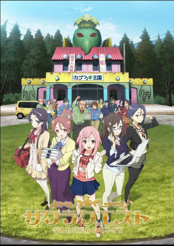原创职场动画《樱花任务》确定首播日期为4月5日，正式预告影像一并得到公开！-绝对领域