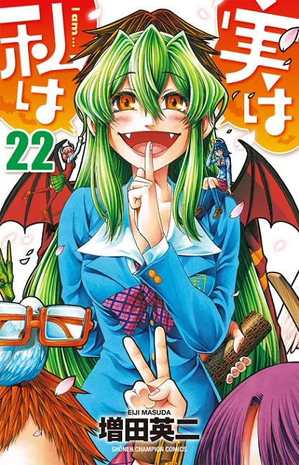 恋爱少年漫画《其实我是》正式在最新一期杂志上迎向完结，最终原文单行本发售日期敲定！-绝对领域