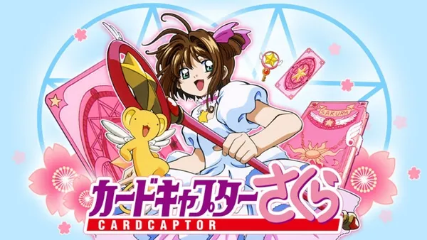 「封印解除！」《库洛魔法使》小樱牌篇动画版NHK频道即将重播，让粉丝再次感受萝莉教主的魅力！-绝对领域