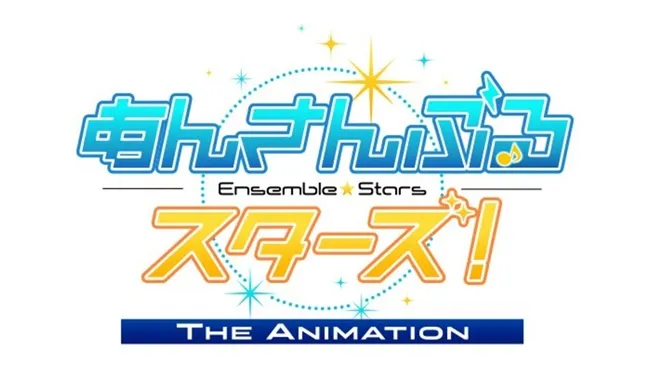 预计于2017年播映的动画《偶像梦幻祭 THE ANIMATION》宣布延期……转学生们只能继续等待了(´・ω・`)-绝对领域