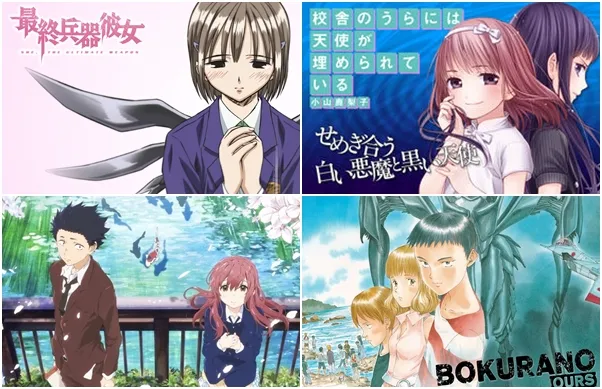 虽是名作，但看完会带来心灵创伤的漫画作品TOP10！真的有种人生失去什么的感觉呀（郁闷）-绝对领域