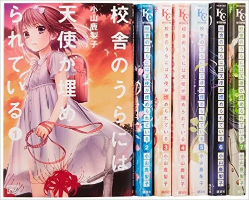 虽是名作,但看完会带来心灵创伤的漫画作品TOP10!真的有种人生失去什么的感觉呀(郁闷)