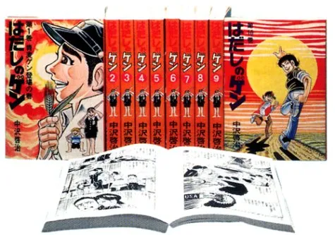 虽是名作,但看完会带来心灵创伤的漫画作品TOP10!真的有种人生失去什么的感觉呀(郁闷)