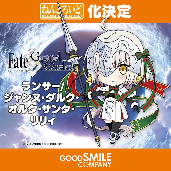 人理危机解除了但钱包依旧岌岌可危...Wonder Festival 2017 《Fate》系列继续大进击!