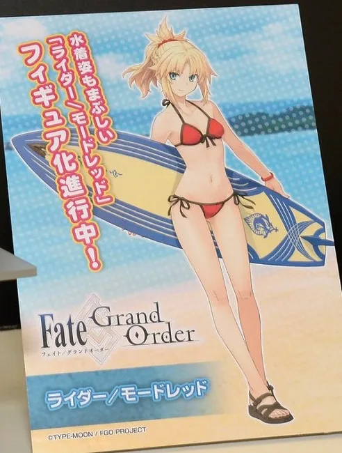 人理危机解除了但钱包依旧岌岌可危...Wonder Festival 2017 《Fate》系列继续大进击!