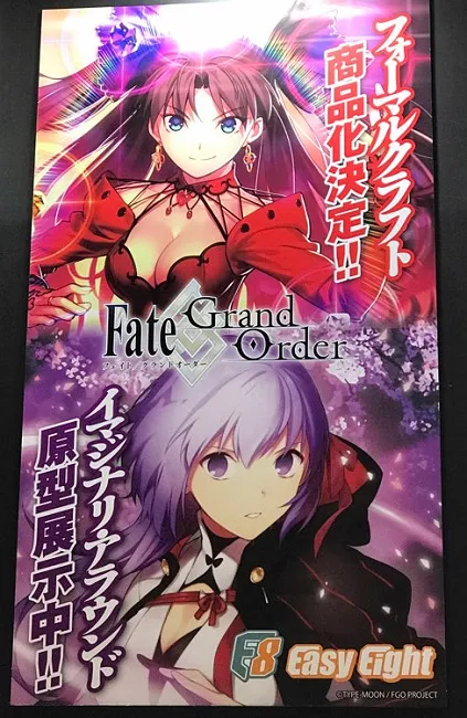 人理危机解除了但钱包依旧岌岌可危...Wonder Festival 2017 《Fate》系列继续大进击!
