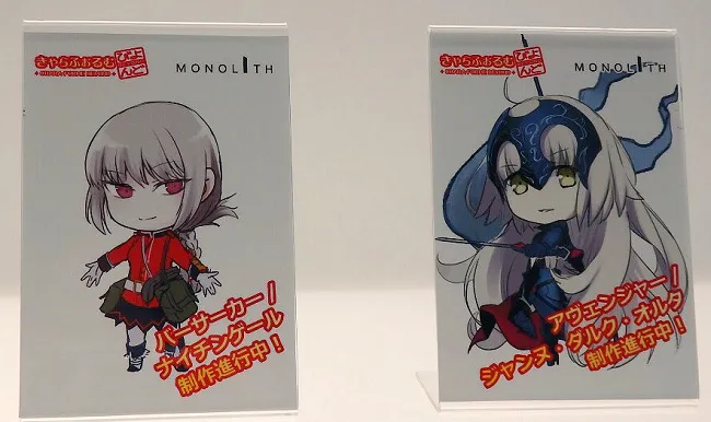 人理危机解除了但钱包依旧岌岌可危...Wonder Festival 2017 《Fate》系列继续大进击!