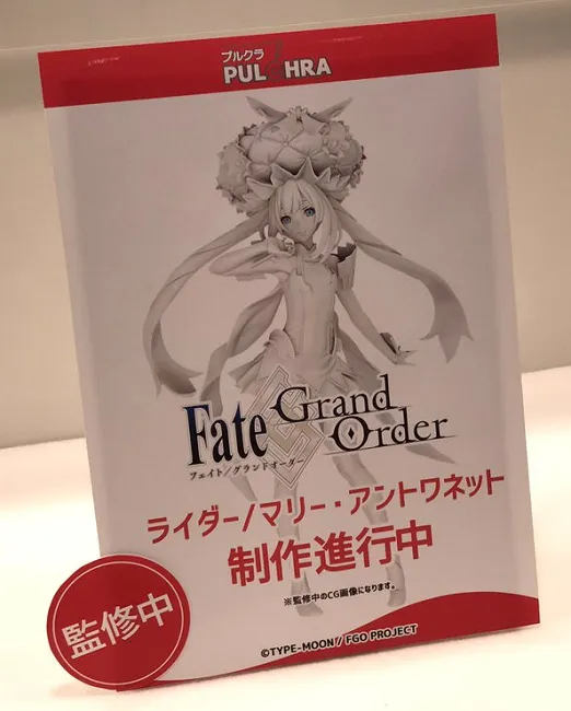 人理危机解除了但钱包依旧岌岌可危...Wonder Festival 2017 《Fate》系列继续大进击!