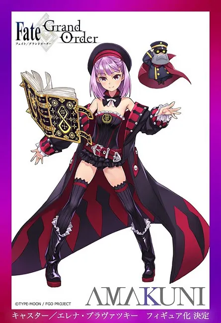 人理危机解除了但钱包依旧岌岌可危...Wonder Festival 2017 《Fate》系列继续大进击!
