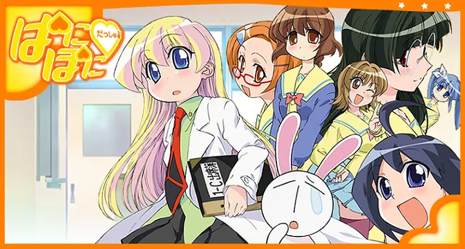 经典搞笑动画《嬉皮笑园 Dash》确定推出Blu-ray BOX，一系列影音特典内容绝不容错过喔！-绝对领域