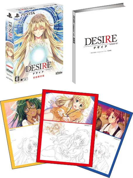PS Vita/PC重制版本《DESIRE》完整开头动画释出,初回特典相关资讯一并公开!