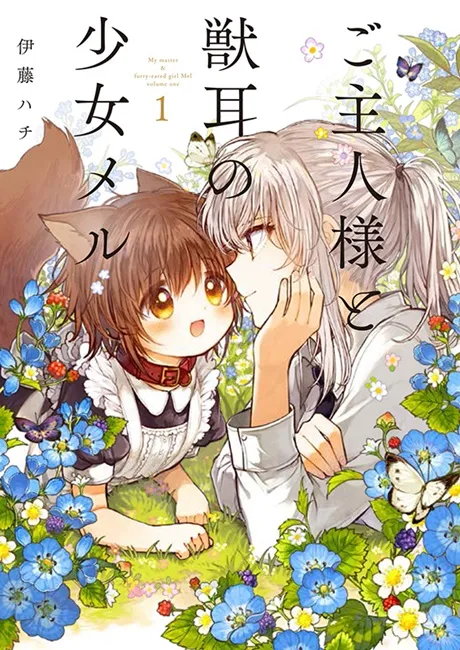 今年也将举办「百合展2017」!集结18名创作者展现二次元与三次元百合的无限美好♥