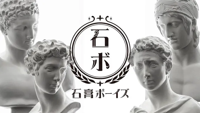 偶像战国时代开打!「闪闪发光的二次元男性偶像团体」调查结果揭晓,人气最高的偶像团体究竟是哪组呢?