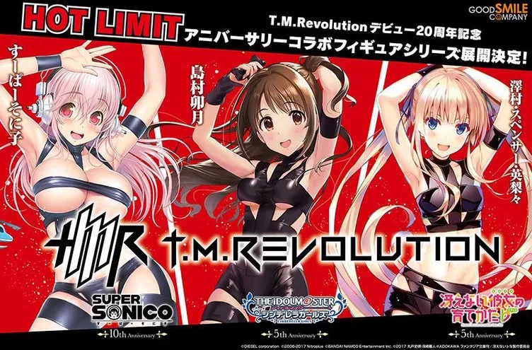 哪一位美少女的HOT LIMIT胶带装最让你觉得非买不可?T.M.Revolution20周年合作模型选中的就是她们!