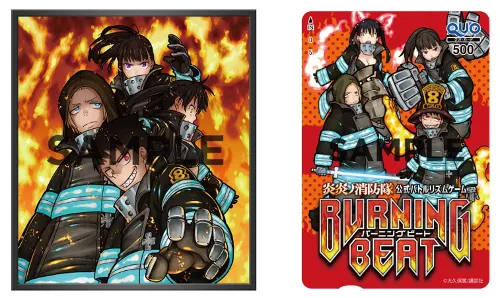 科幻漫画《炎炎消防队》庆贺新单行本发行推出免费手游!游玩还有机会获得作者签名喔!