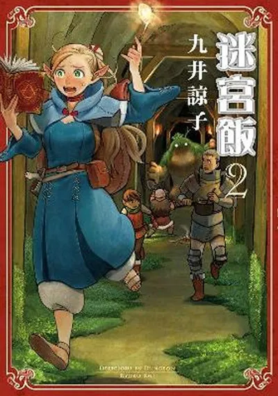 看了就流口水的料理漫画百家争艳,但是你曾经注意过到底有哪几种主要的流派吗?