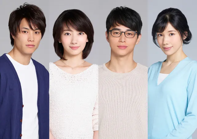 育江绫不伦漫画改编《其实并不在乎你》真人版电视剧,波瑠、东出昌大、仲里依纱豪华共演!