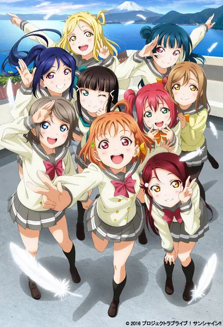 《LoveLive! Sunshine!!》确定展开第2期动画制作，预计在今年秋季展开播映！-绝对领域