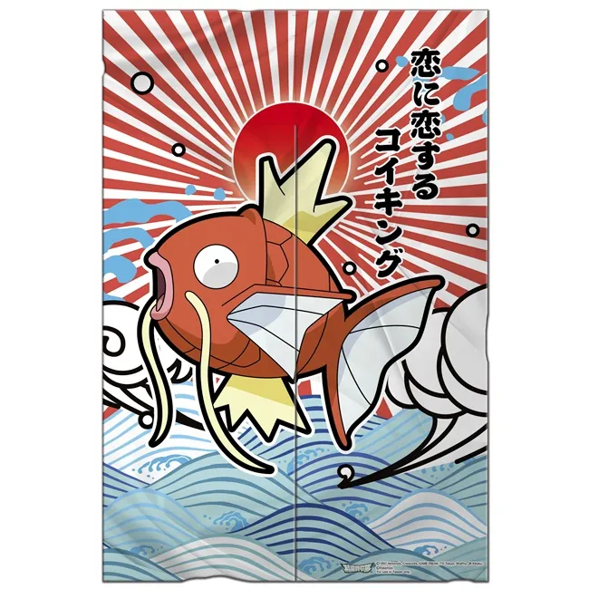 曼迪2/10~2/12来香港C3日本动玩博览,精美赠品买就送 最新《阿松》、《精灵宝可梦》空降精品,全馆满300再送神祕纸袋