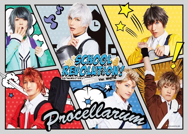 2.5次元歌舞剧「月歌。」舞台 TRI! 「SCHOOL REVOLUTION」Ver.BLACK与Ver.WHITE 的千秋乐公演分别举办现场直播!