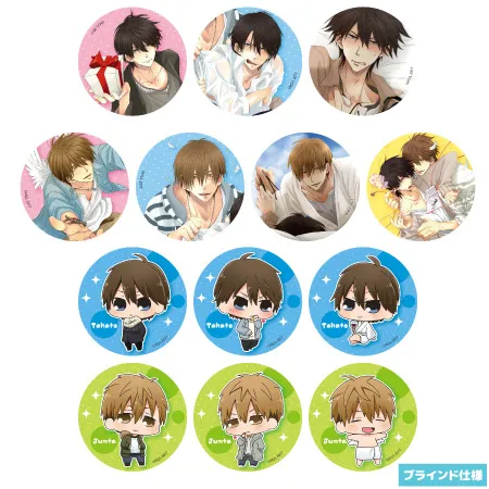 《我让最想被拥抱的男人给威胁了》 期间限定SHOP将于2月21日在池袋开幕囉♥两人的定情戒你也买得到喔♪