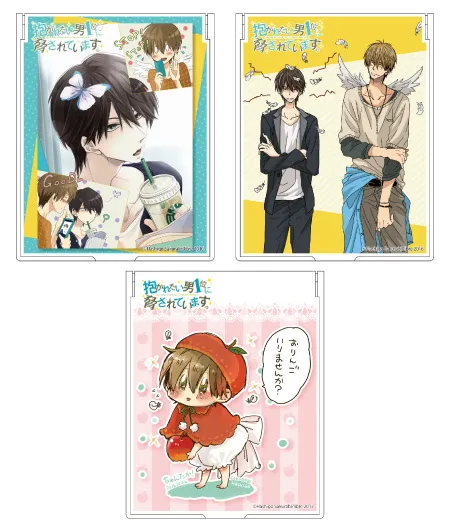 《我让最想被拥抱的男人给威胁了》 期间限定SHOP将于2月21日在池袋开幕囉♥两人的定情戒你也买得到喔♪