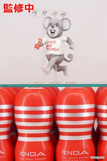 【好TENGA,不买吗?】拿着TENGA开心走路的超狂Dokumi居然做figure啦!用过的人都必须买w