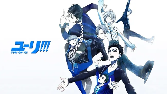 《东京动画大赏2017》动画粉丝奖结果出炉!《Yuri!!! on ICE》获得4万票勇夺第1名❄