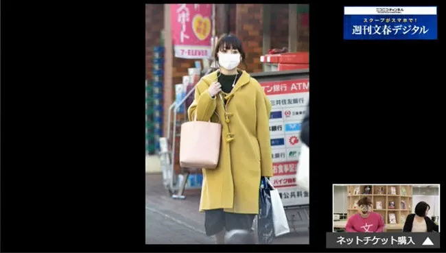声优「小野贤章」与「花泽香菜」正面回应周刊报导内容!网友们纷纷献上祝福★