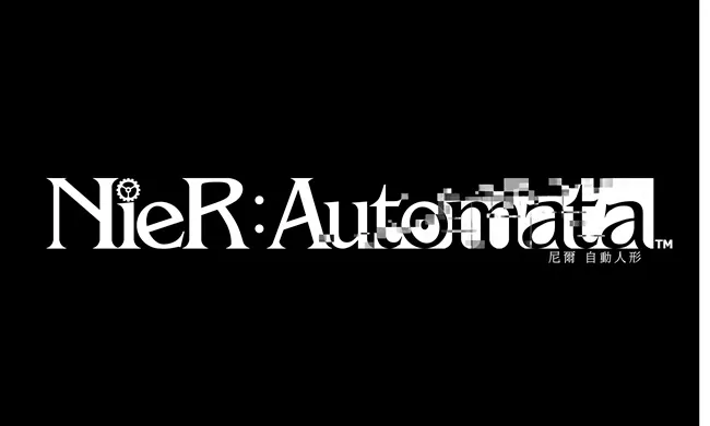 专为PlayStation®4打造的动作RPG「NieR:Automata」（繁体中文版）发售日确定通知-绝对领域