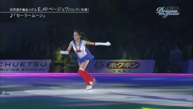 代表月亮萌死你们-俄罗斯少女梅德韦杰娃「美少女战士」花滑表演惊艳全场 代表月亮萌死你们-俄罗斯少女梅德韦杰娃「美少女战士」花滑表演惊艳全场