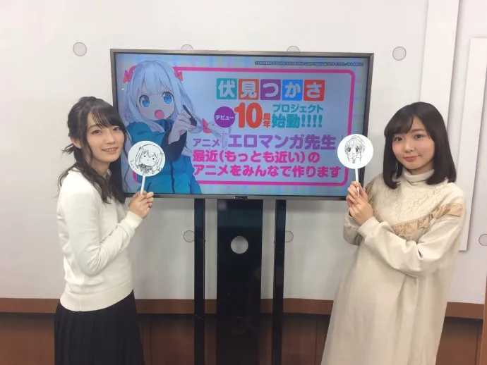 OVERLORD&SAO剧场版声优配合宣传 咸菜恋曝光后香菜过生日-声之颜第二十二期