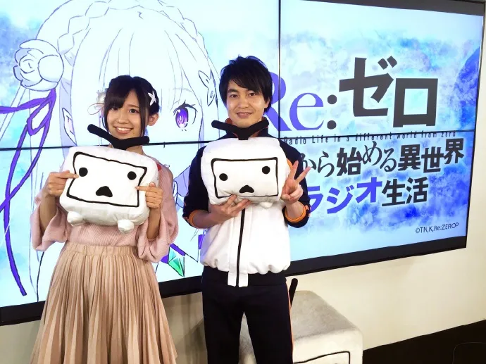 OVERLORD&SAO剧场版声优配合宣传 咸菜恋曝光后香菜过生日-声之颜第二十二期
