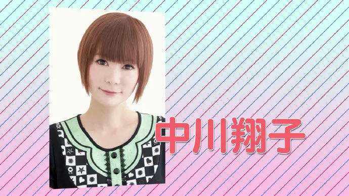 十组艺人组团开唱-「秋叶原之旅」ED系列将举办演唱会