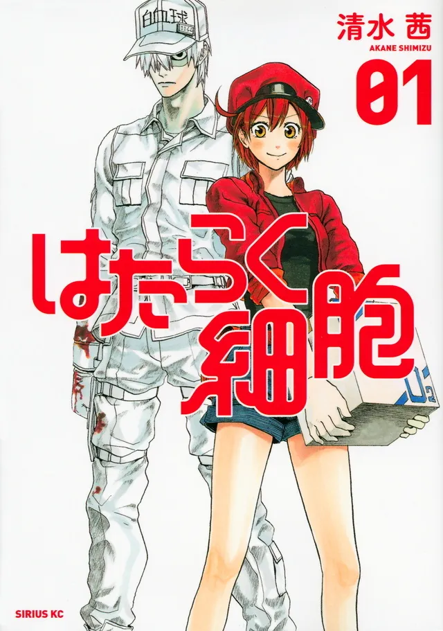 2017日本全国书店店员推荐的漫画TOP15公开