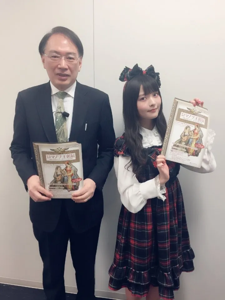 上坂堇 龙女戴角齐上阵 人渣主役谈人生-声之颜第十九期