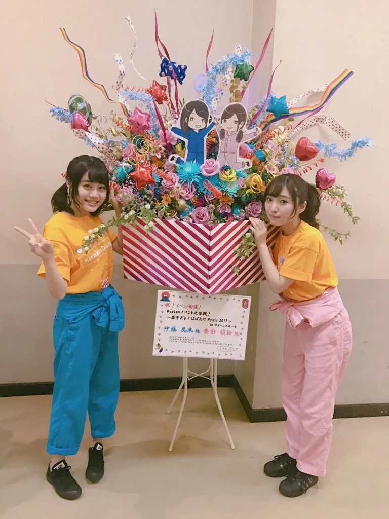 龙女戴角齐上阵 人渣主役谈人生-声之颜第十九期