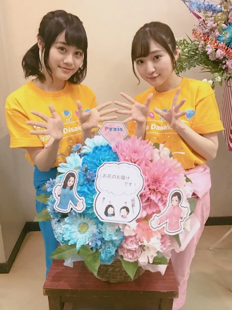 龙女戴角齐上阵 人渣主役谈人生-声之颜第十九期