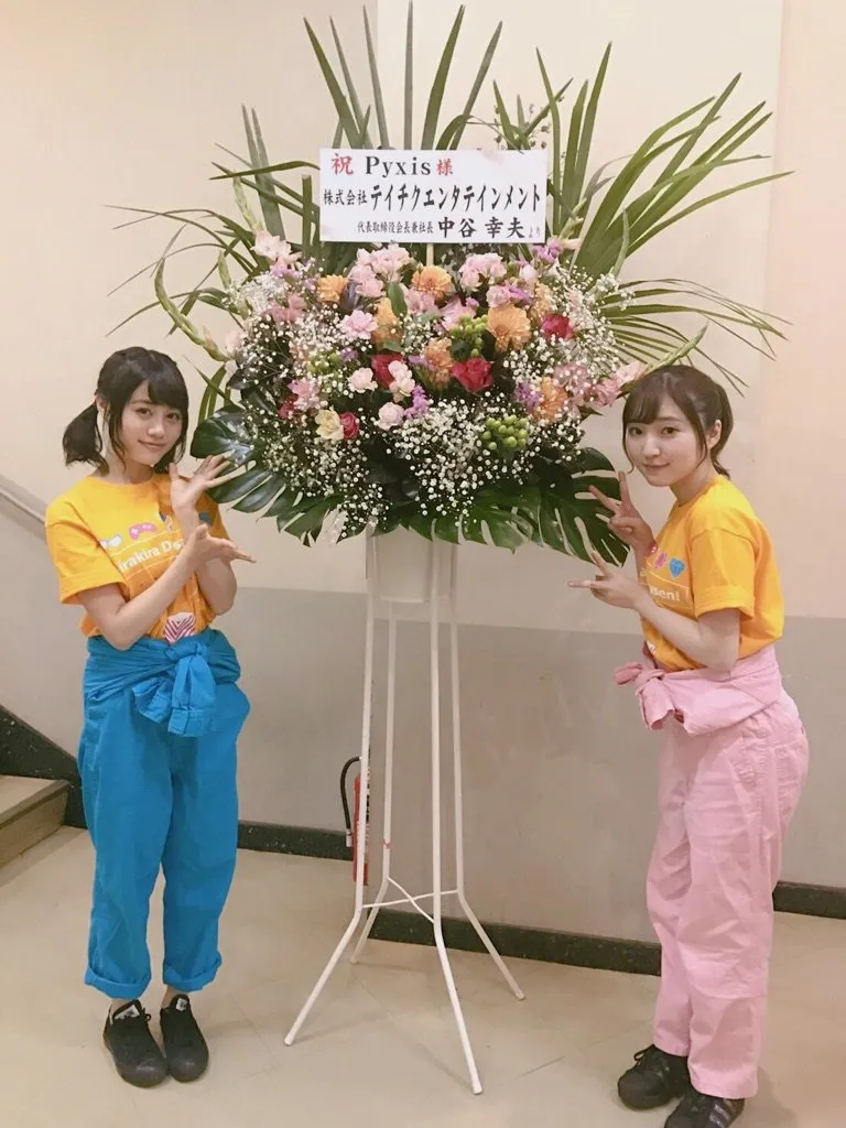 龙女戴角齐上阵 人渣主役谈人生-声之颜第十九期