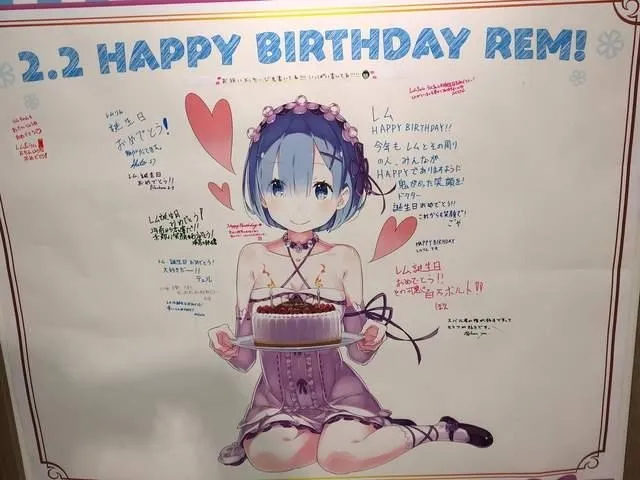 本是同日生差别却很大-妹妹雷姆生日祭姐姐拉姆现场打工