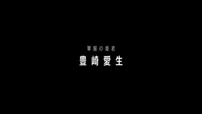 四月新番「Re:Creators」PV第二弹公开 声优阵容公布