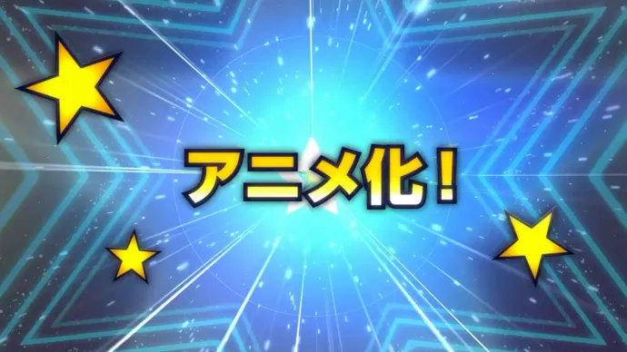 「IDOLM@STER SideM/偶像大师SideM」动画确定PV公开