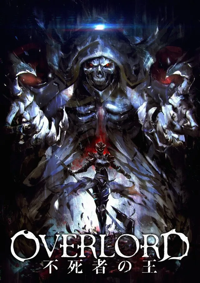 「攻壳机动队」「OVERLORD」「宇宙战机大和2202：爱的战士」最新视频预告-绝对领域