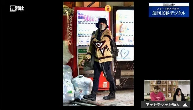 香菜的微笑原来是小野贤章来守护的-文春炮直播图证花泽香菜与小野贤章热恋同居